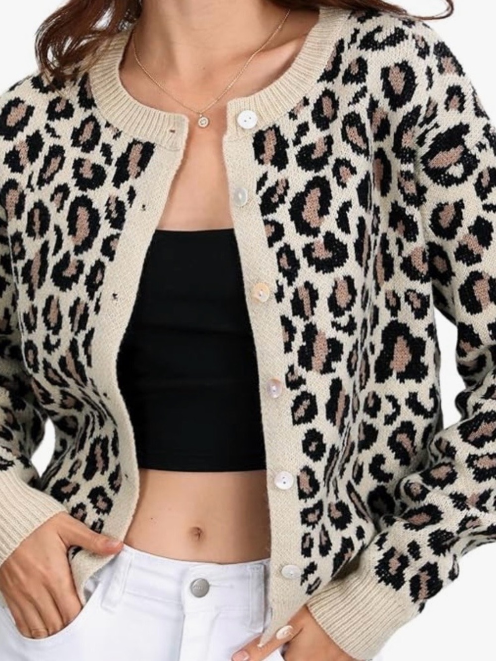 Leopard Print Button-Up Cardigan Sweater - Beige/Black